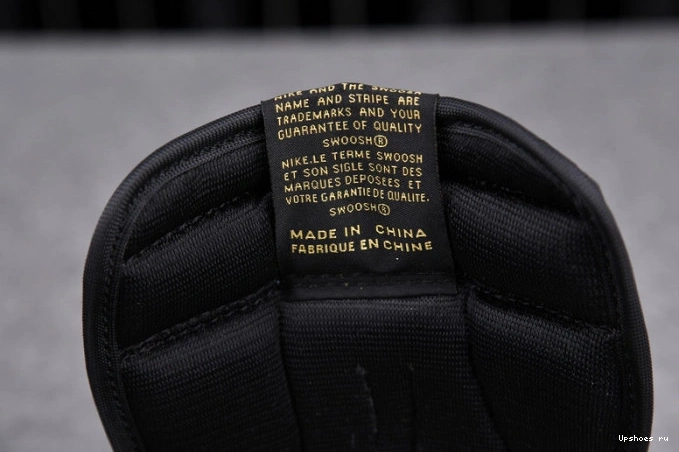 Air Jordan Metallic High (2020) Retro Gold 1 Black 555088-032 0319